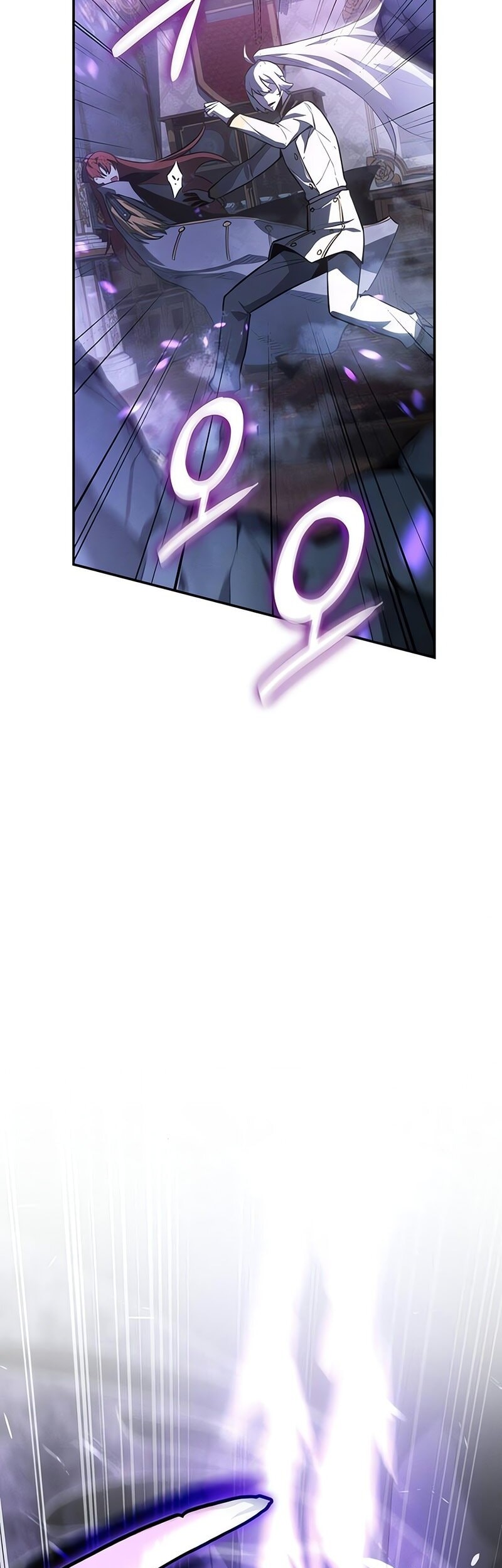 Ice Lord Chapter 27 Gambar 11