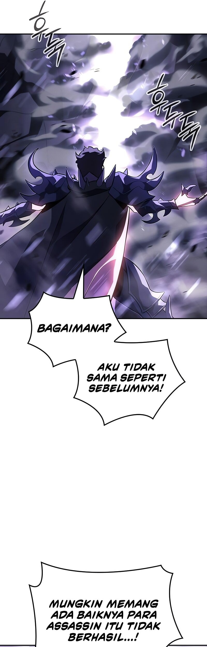 Ice Lord Chapter 27 Gambar 17
