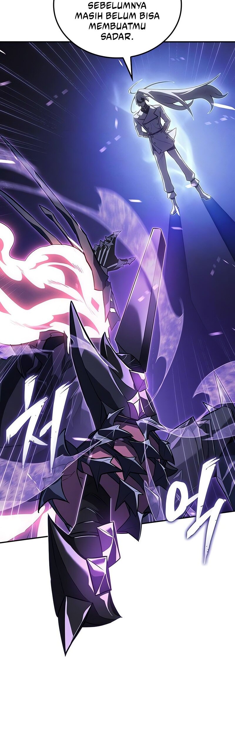 Ice Lord Chapter 27 Gambar 26