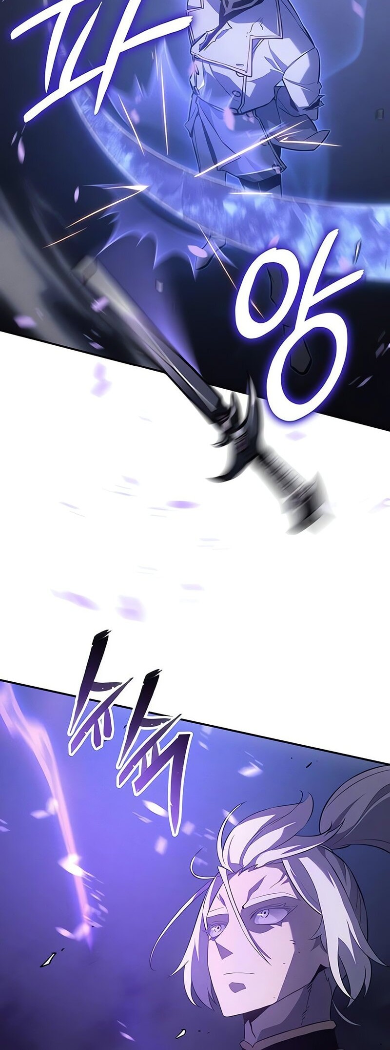 Ice Lord Chapter 27 Gambar 28