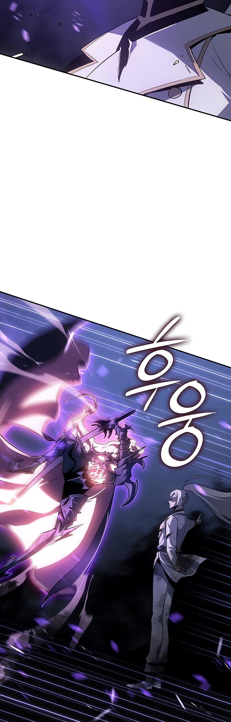 Ice Lord Chapter 27 Gambar 29