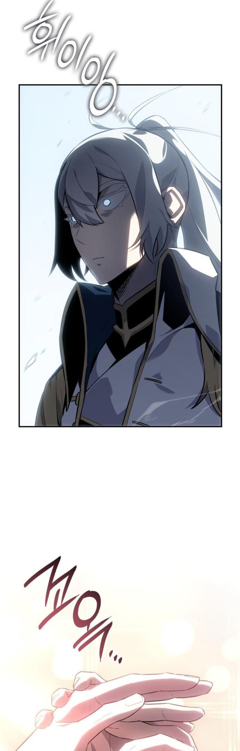 Ice Lord Chapter 28 Gambar 6