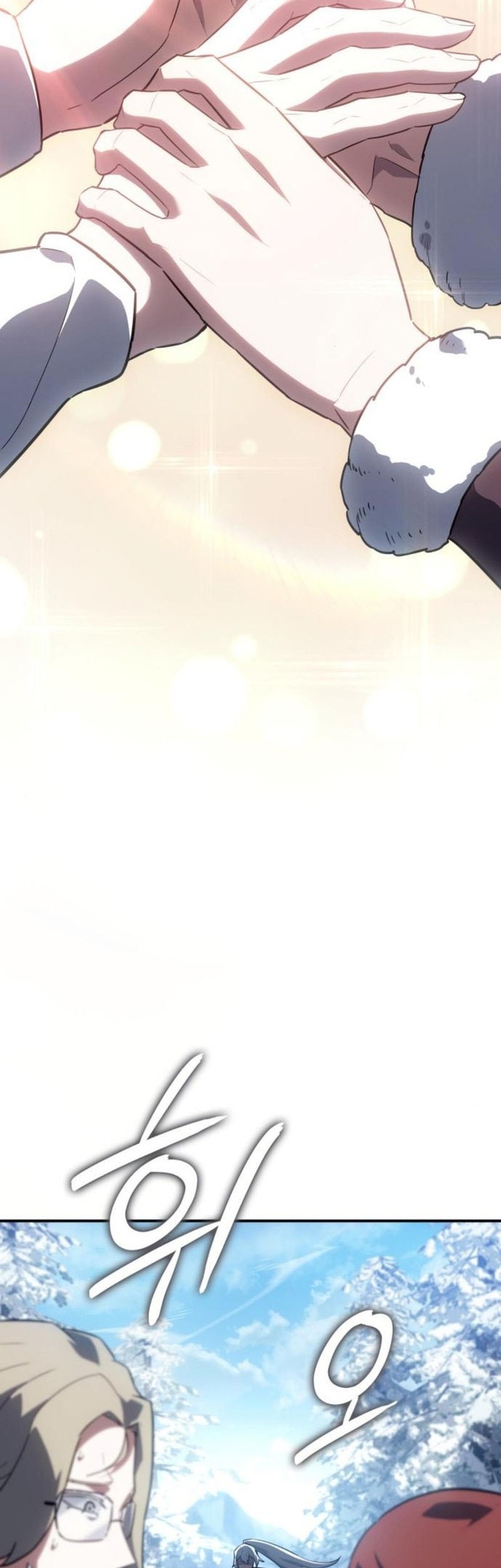 Ice Lord Chapter 28 Gambar 7