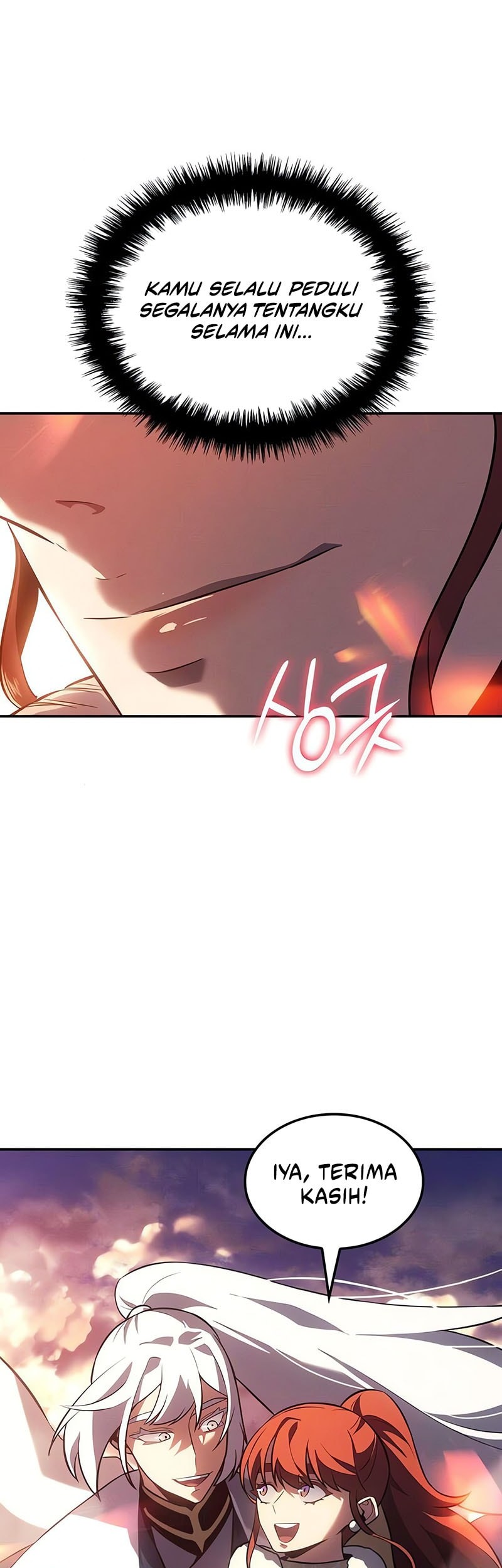 Ice Lord Chapter 29 Gambar 40