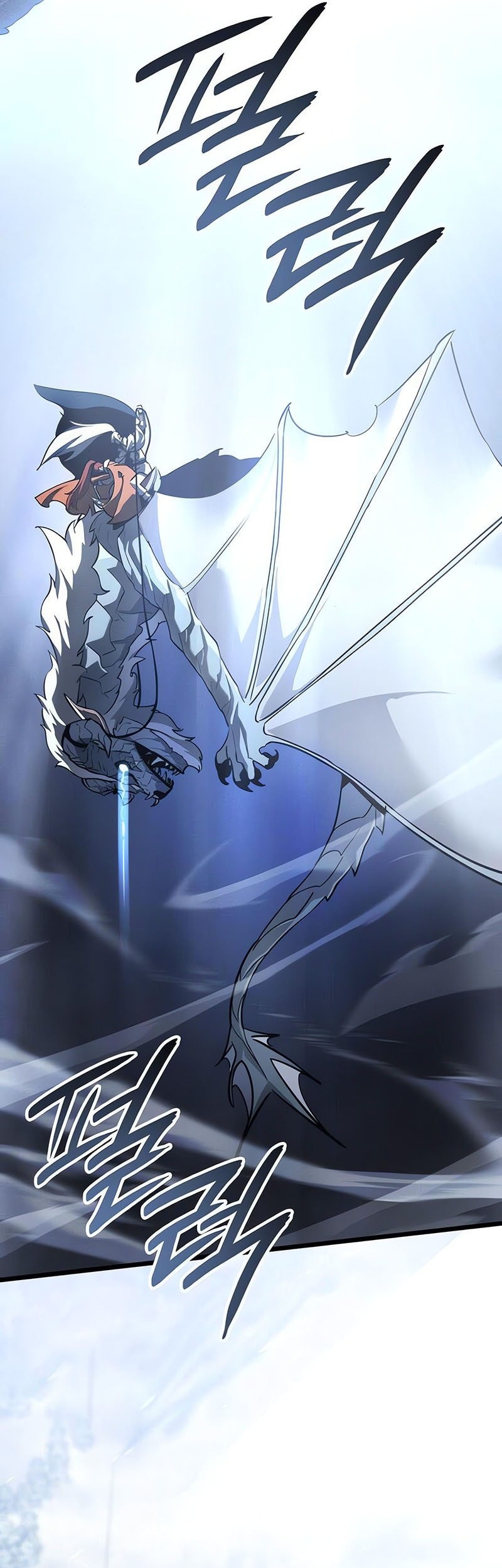 Ice Lord Chapter 29 Gambar 30