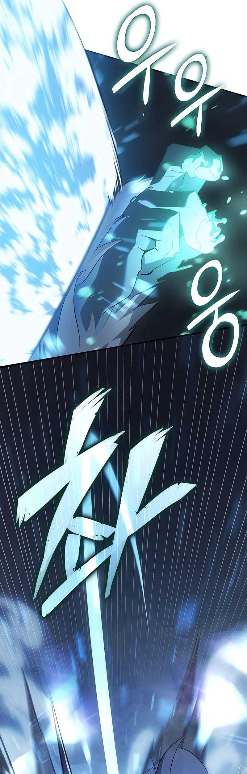 Ice Lord Chapter 22 Gambar 10