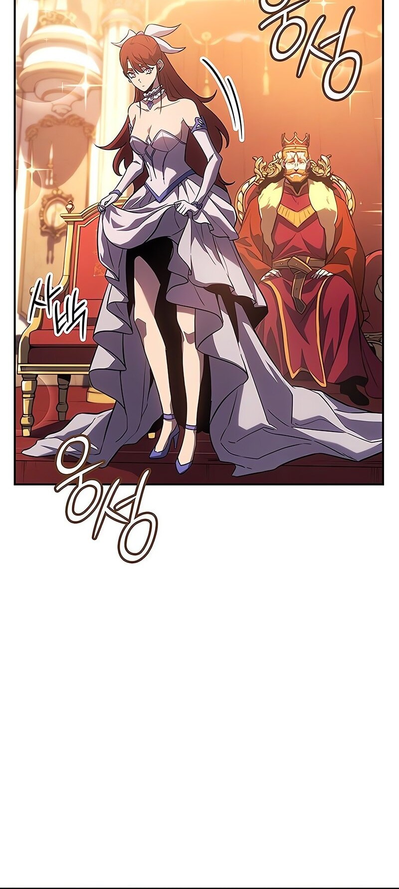 Ice Lord Chapter 39 Gambar 29