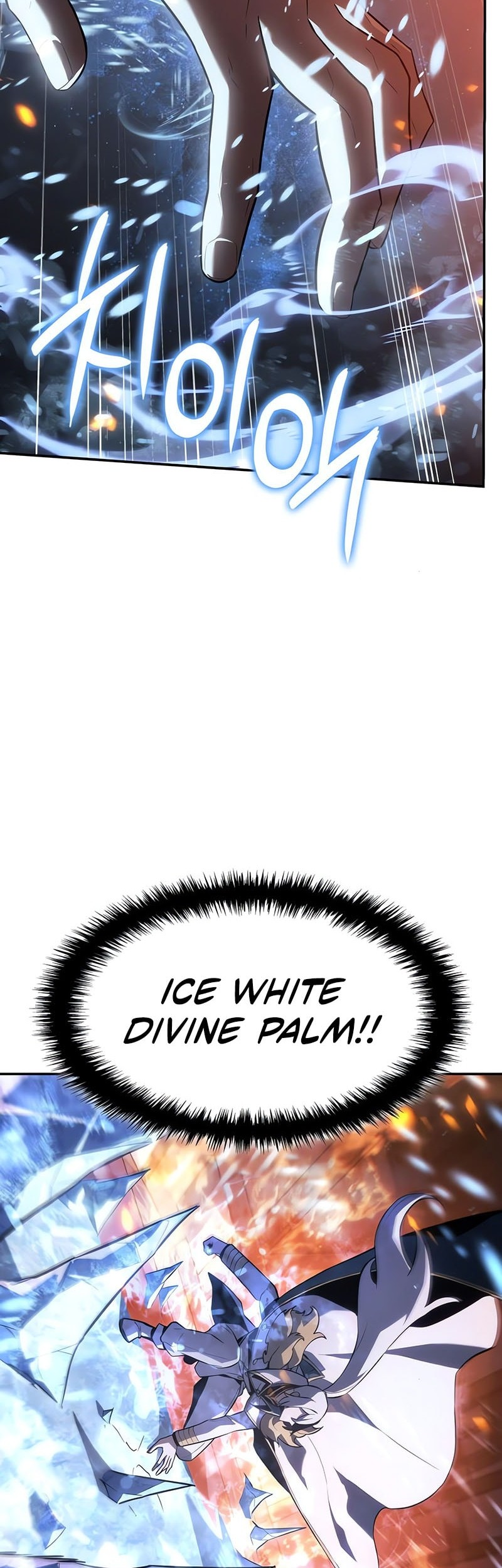 Ice Lord Chapter 30 Gambar 58