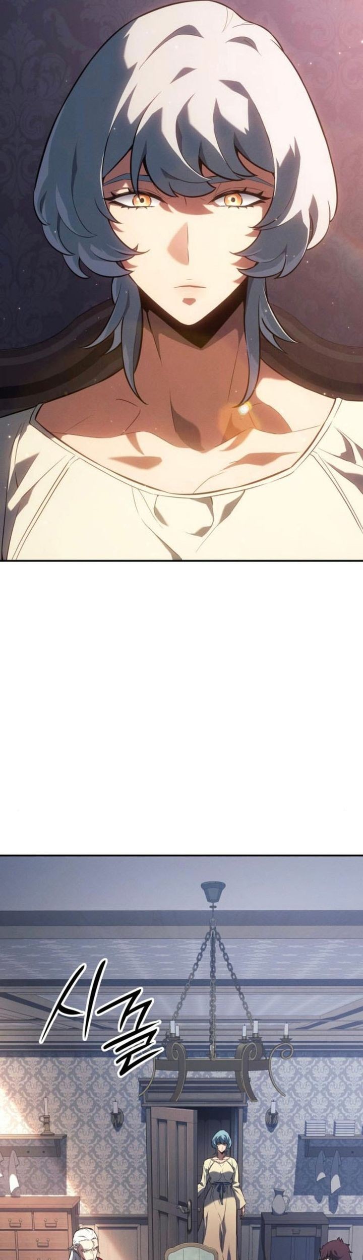 Ice Lord Chapter 31 Gambar 21