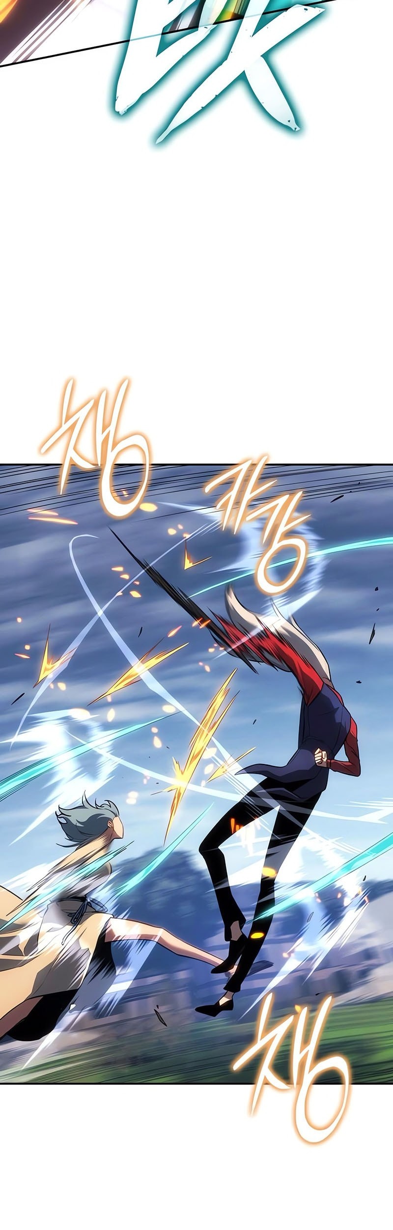 Ice Lord Chapter 32 Gambar 16