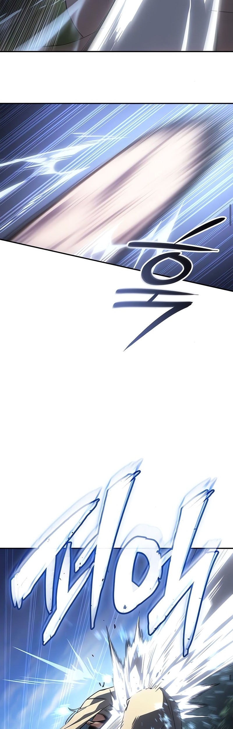 Ice Lord Chapter 32 Gambar 32