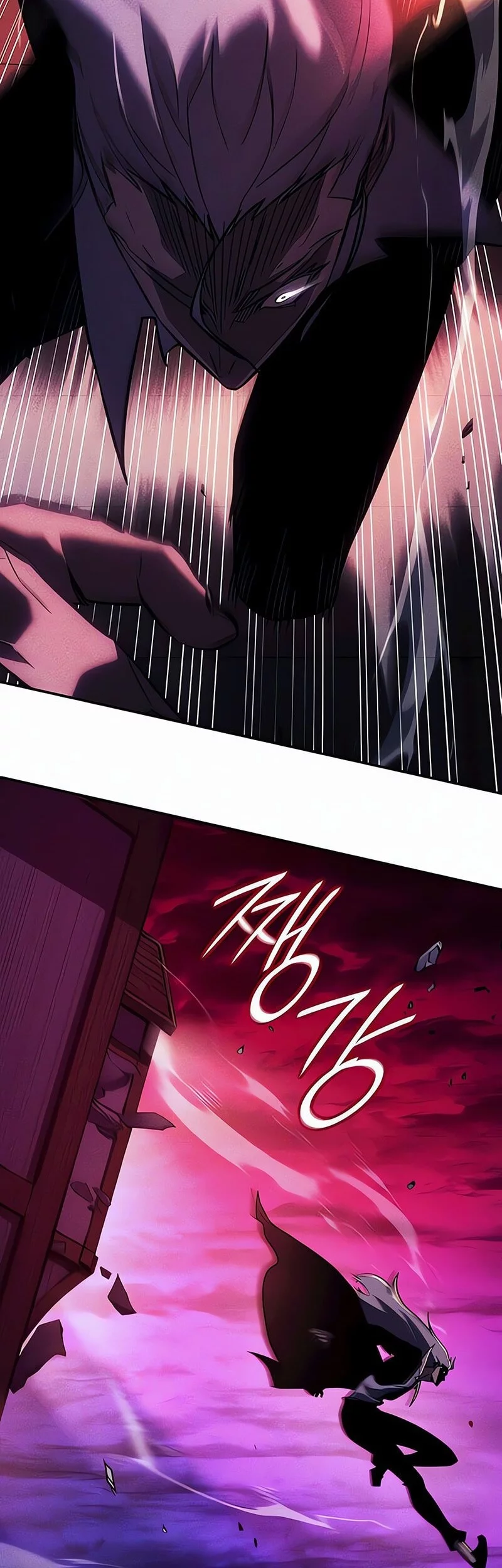 Ice Lord Chapter 45 Gambar 3