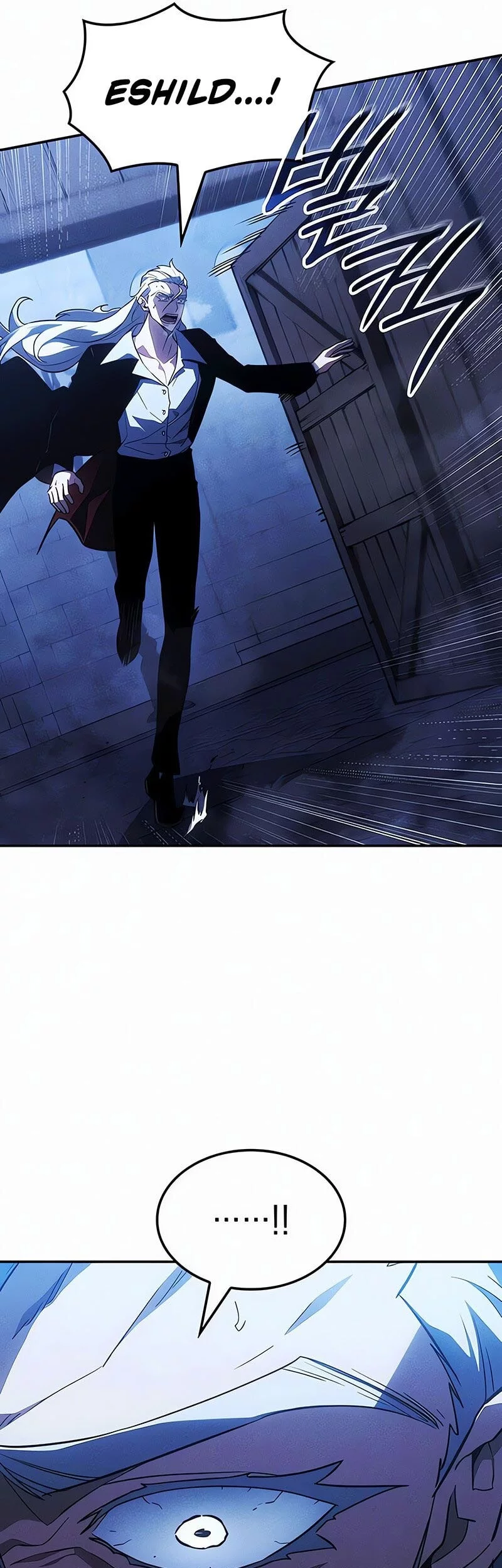 Ice Lord Chapter 45 Gambar 10