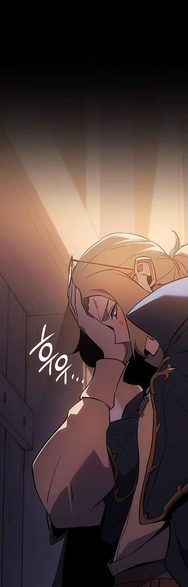 Ice Lord Chapter 46 Gambar 44