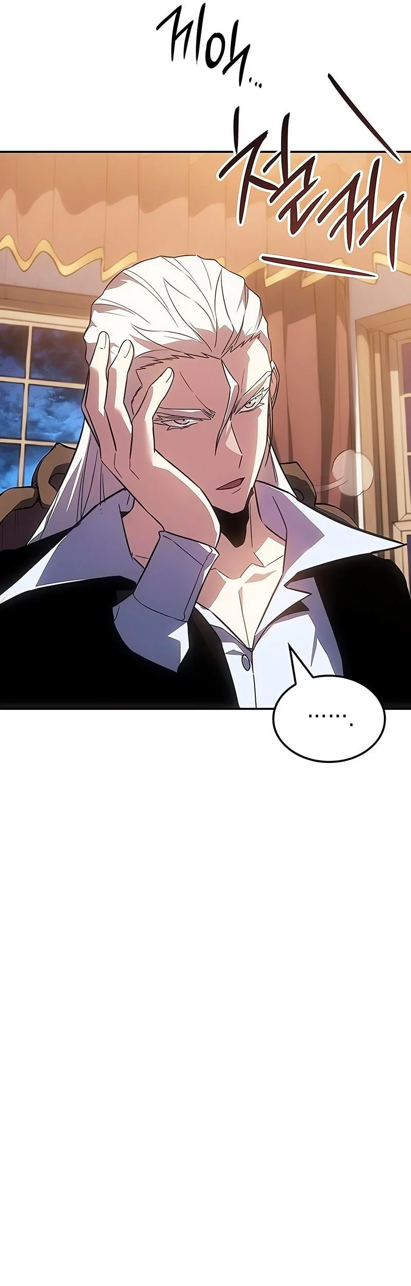 Ice Lord Chapter 46 Gambar 54