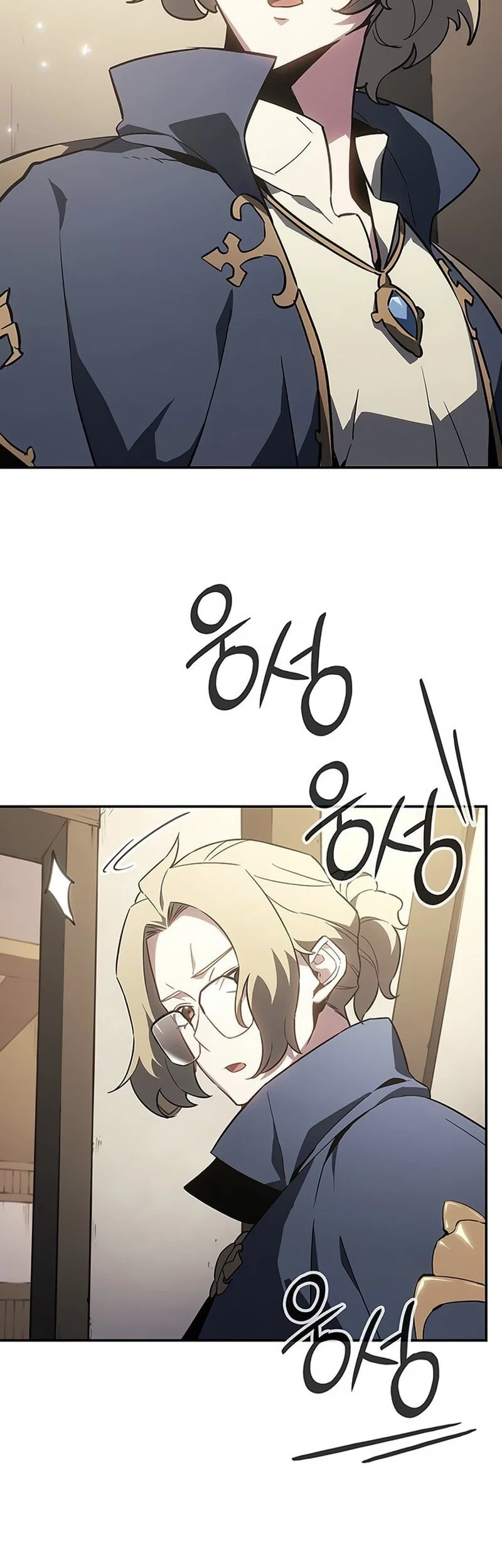 Ice Lord Chapter 48 Gambar 11