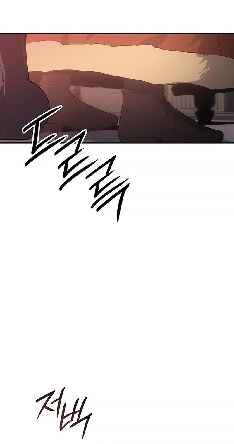 Ice Lord Chapter 49 Gambar 48