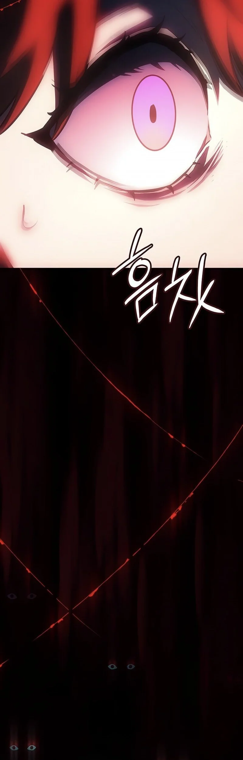 Ice Lord Chapter 49 Gambar 60