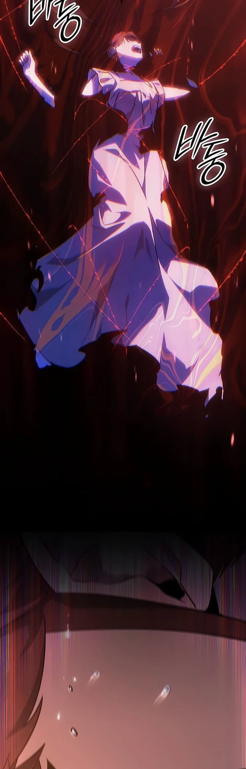 Ice Lord Chapter 49 Gambar 70