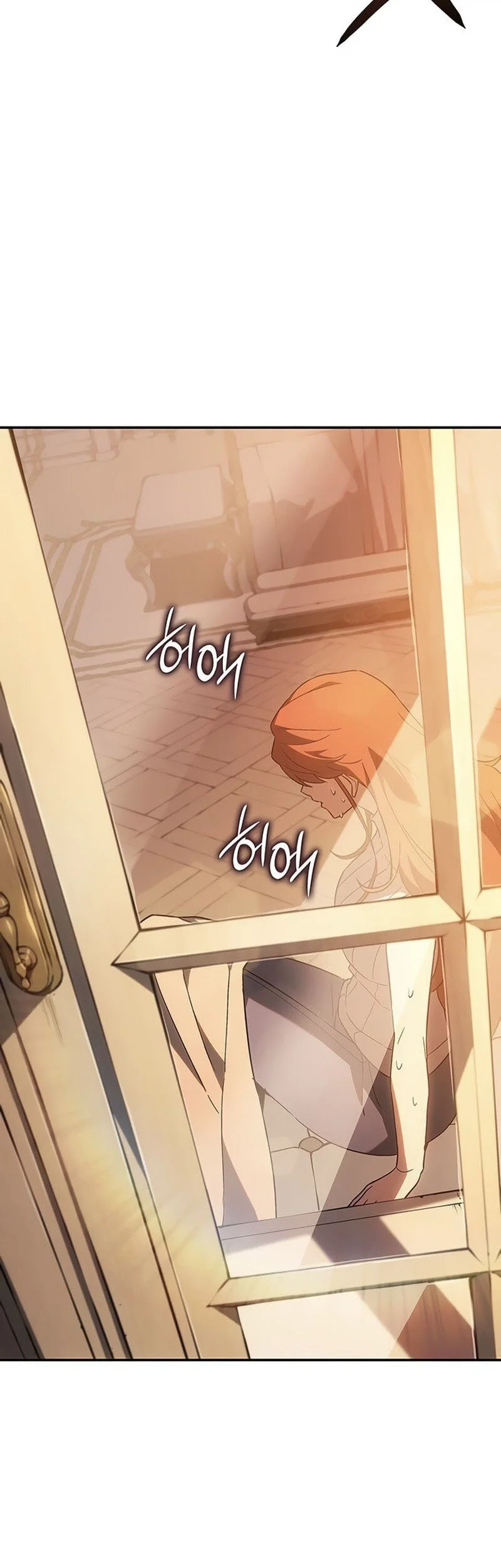 Ice Lord Chapter 49 Gambar 72