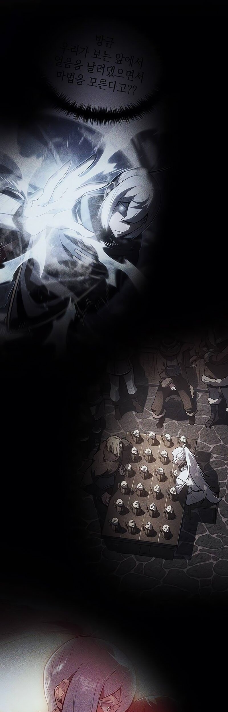 Ice Lord Chapter 40 Gambar 56