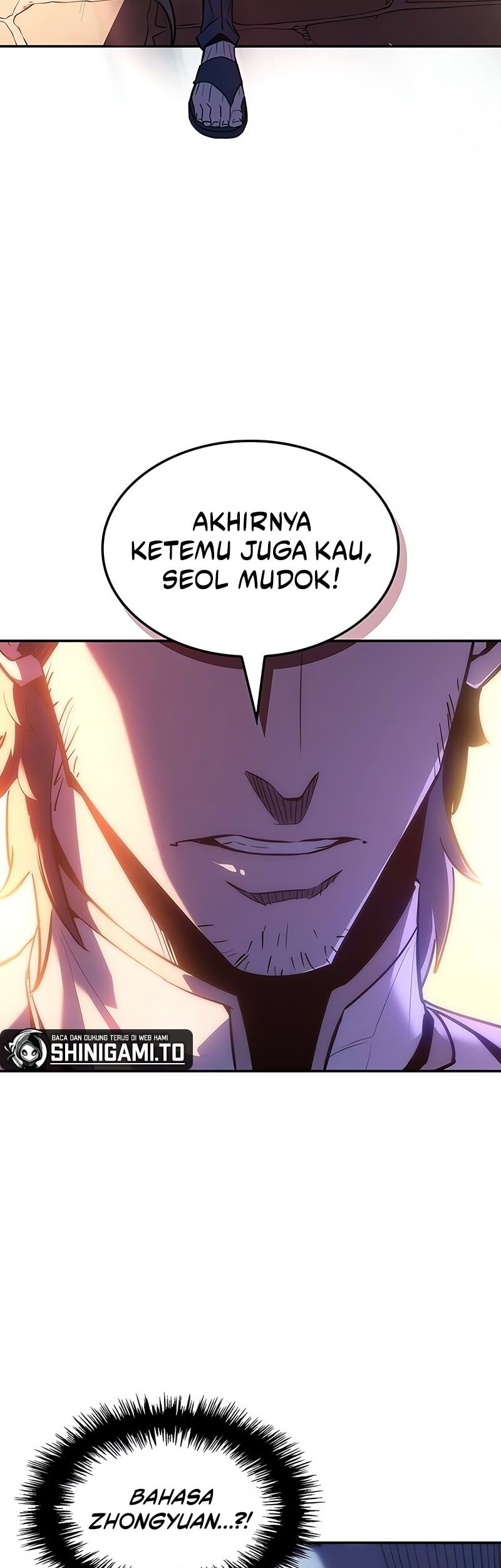 Ice Lord Chapter 40 Gambar 60