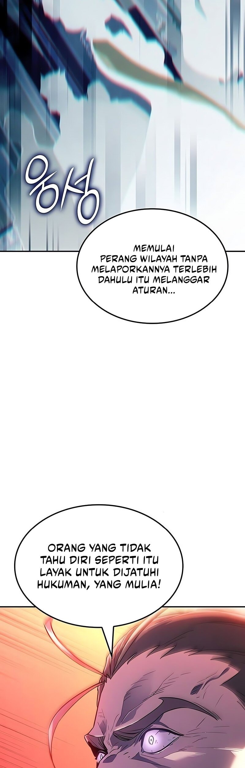 Ice Lord Chapter 40 Gambar 27