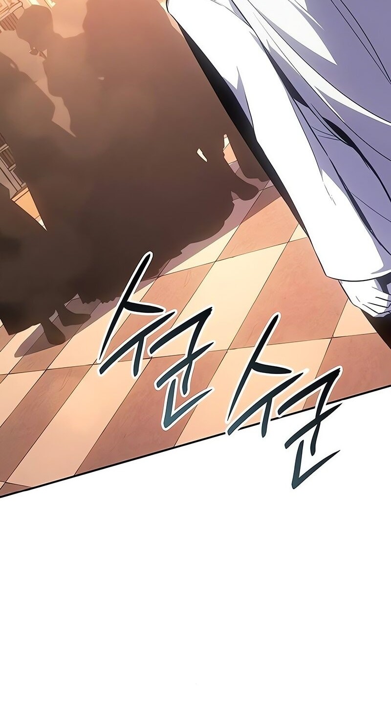 Ice Lord Chapter 40 Gambar 29