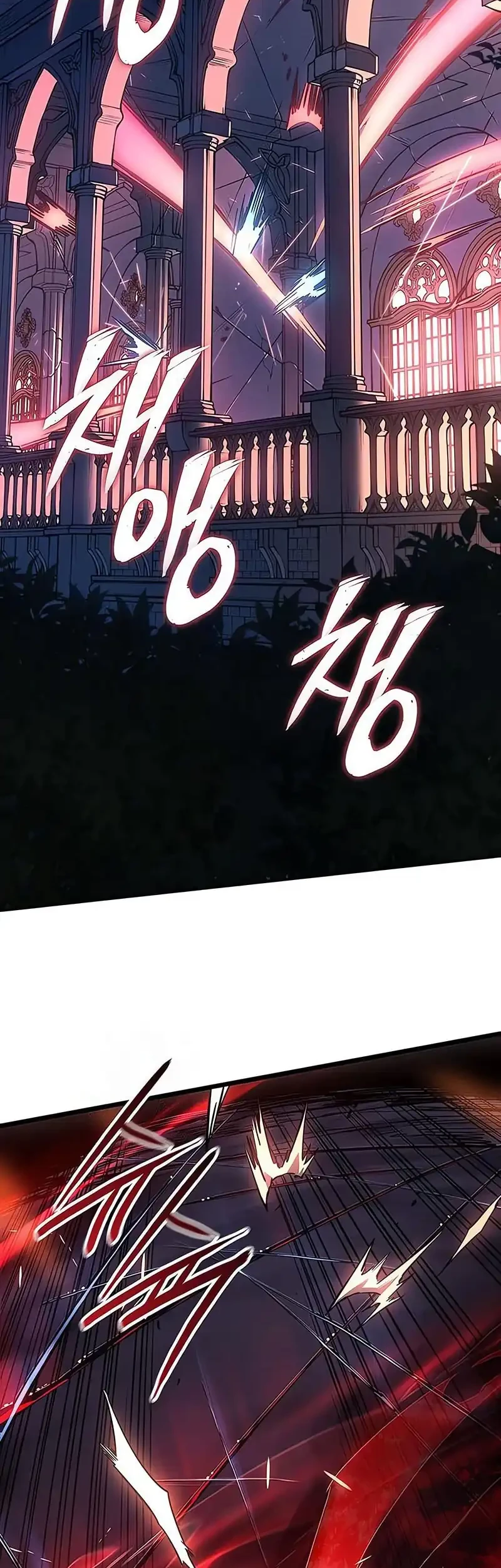 Manhwa Ice Lord Chapter 41 gambar nomor 2