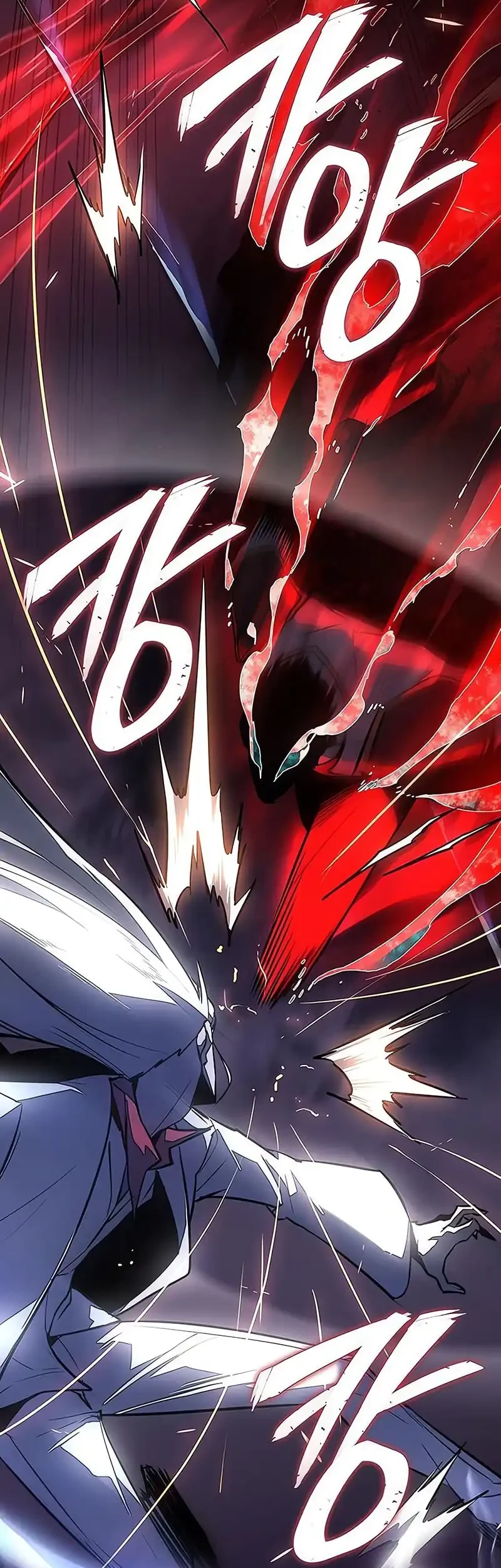 Ice Lord Chapter 41 Gambar 3