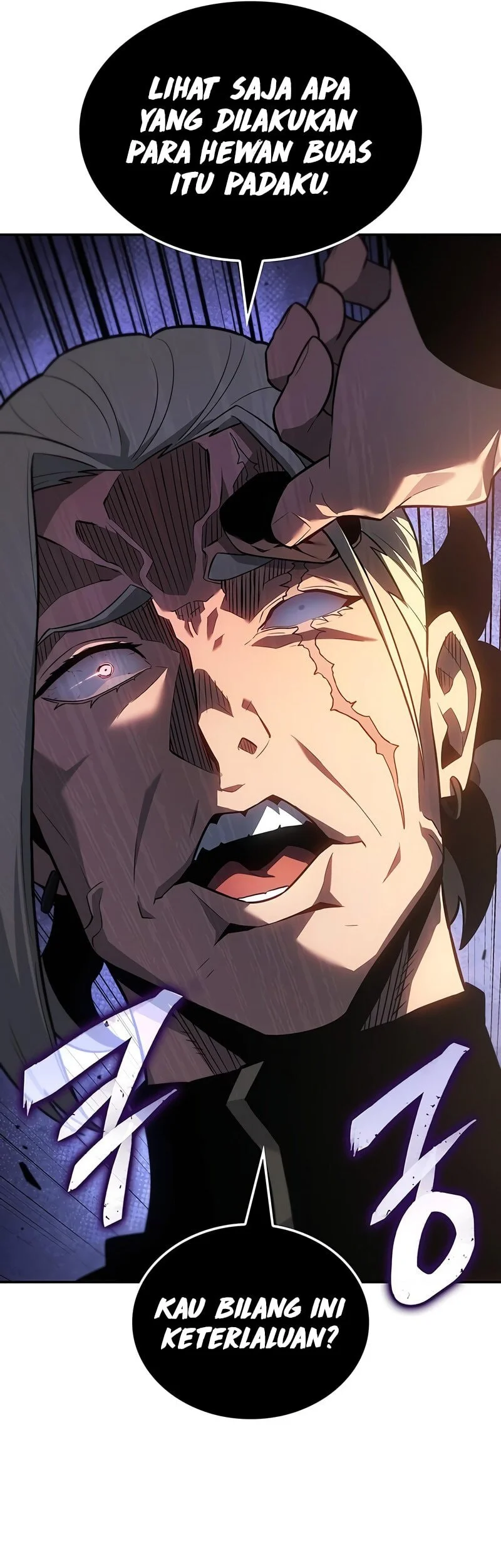 Ice Lord Chapter 54 Gambar 38