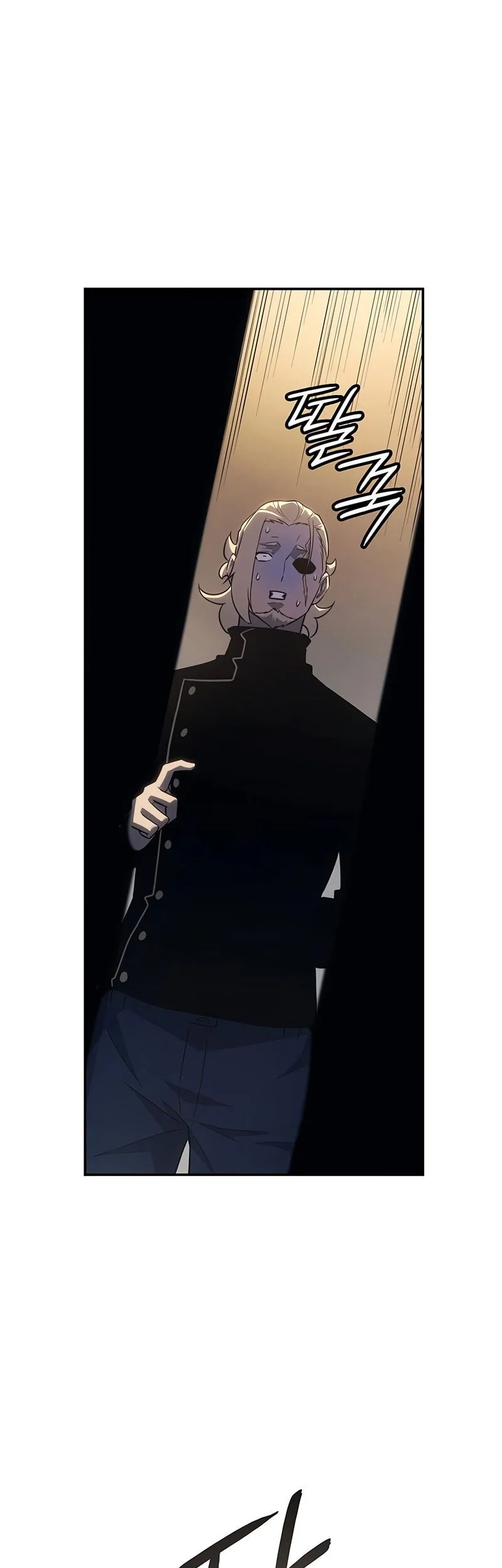 Ice Lord Chapter 54 Gambar 46