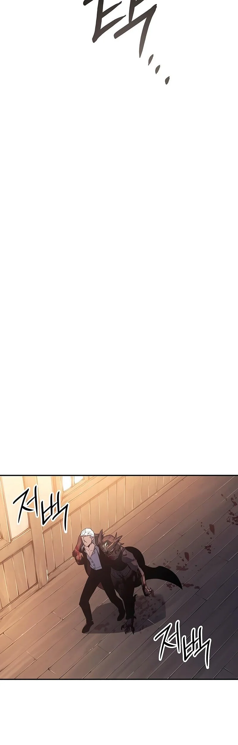 Ice Lord Chapter 54 Gambar 47