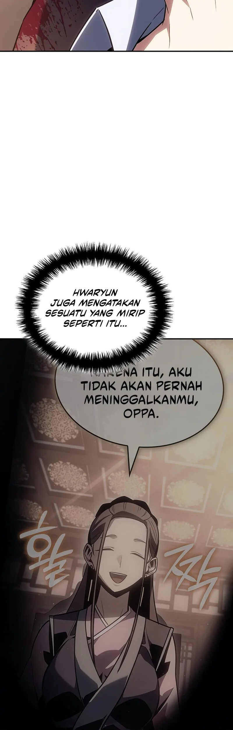 Ice Lord Chapter 54 Gambar 55
