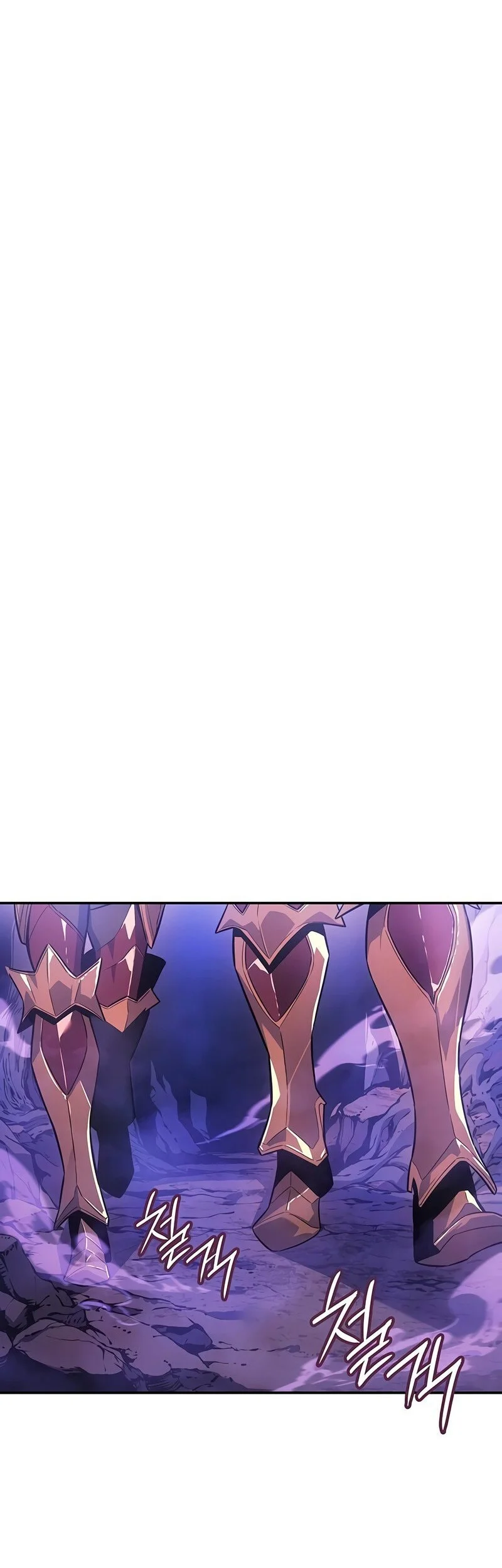 Ice Lord Chapter 54 Gambar 61