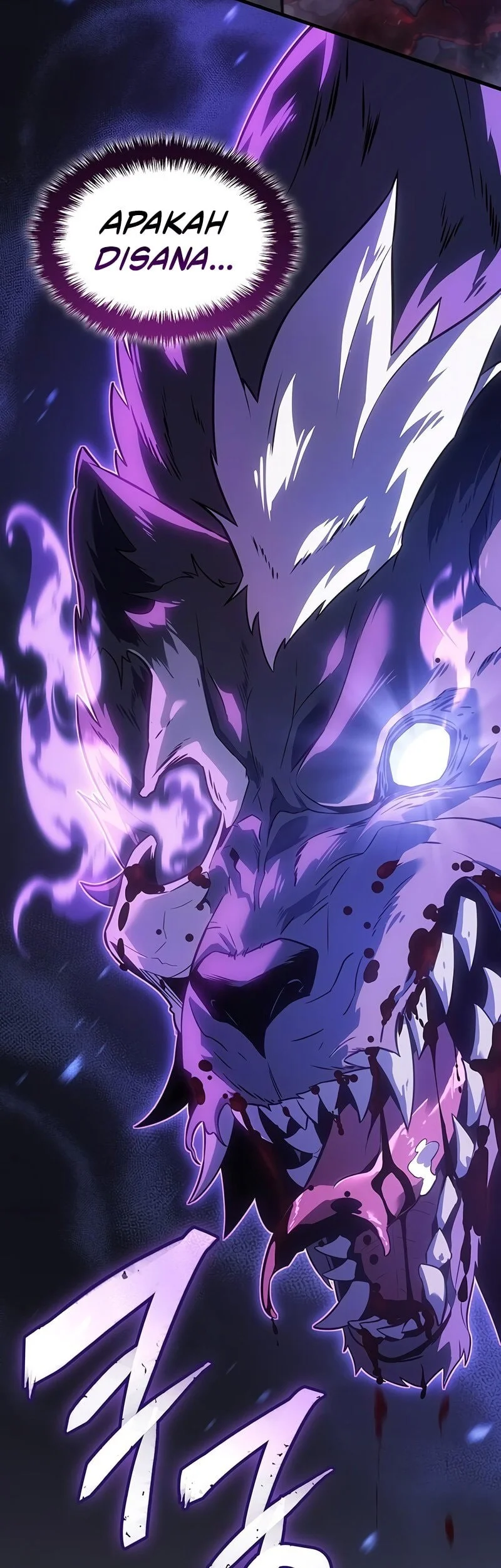 Ice Lord Chapter 54 Gambar 74