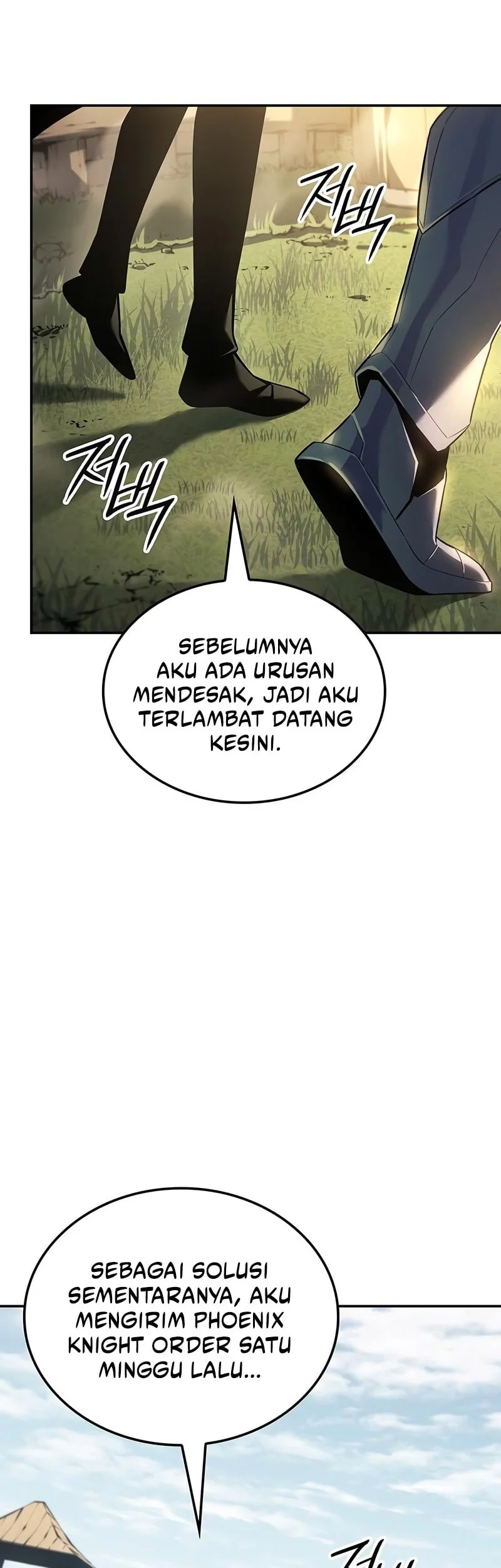Ice Lord Chapter 54 Gambar 11