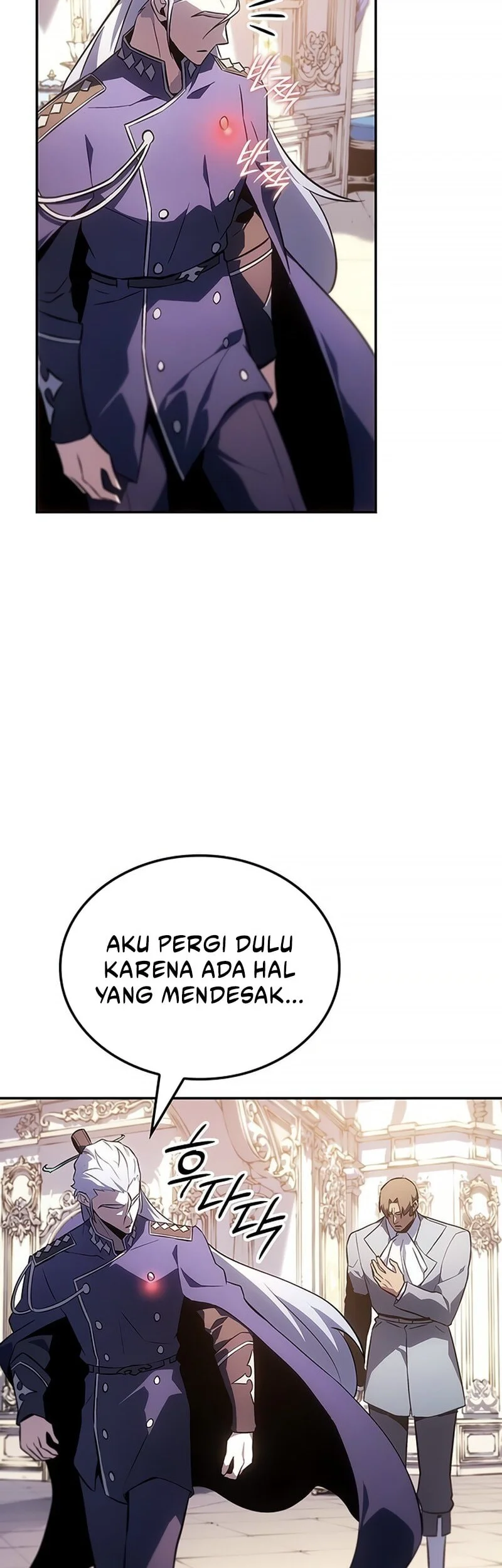 Ice Lord Chapter 50 Gambar 43