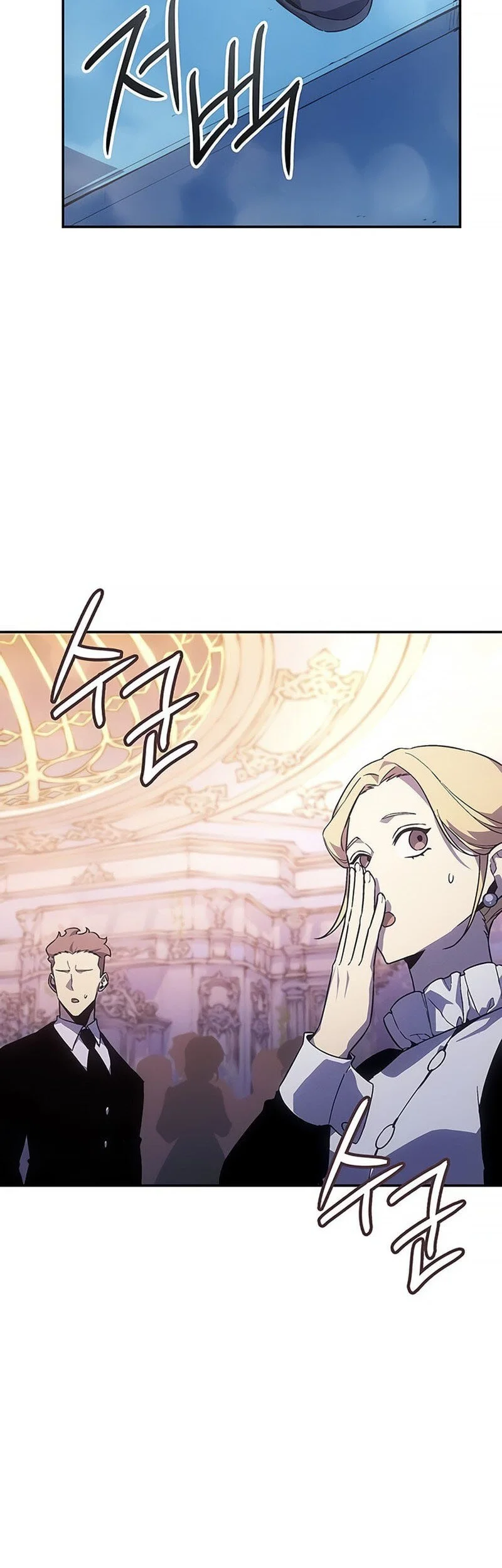 Ice Lord Chapter 50 Gambar 11