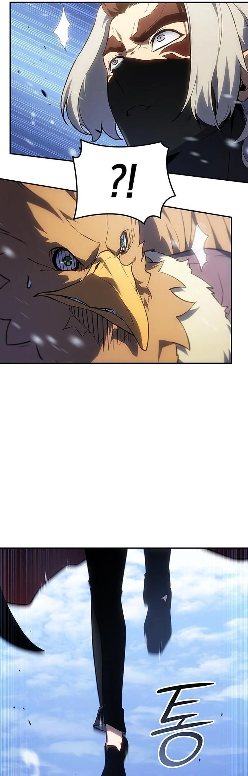 Ice Lord Chapter 52 Gambar 34