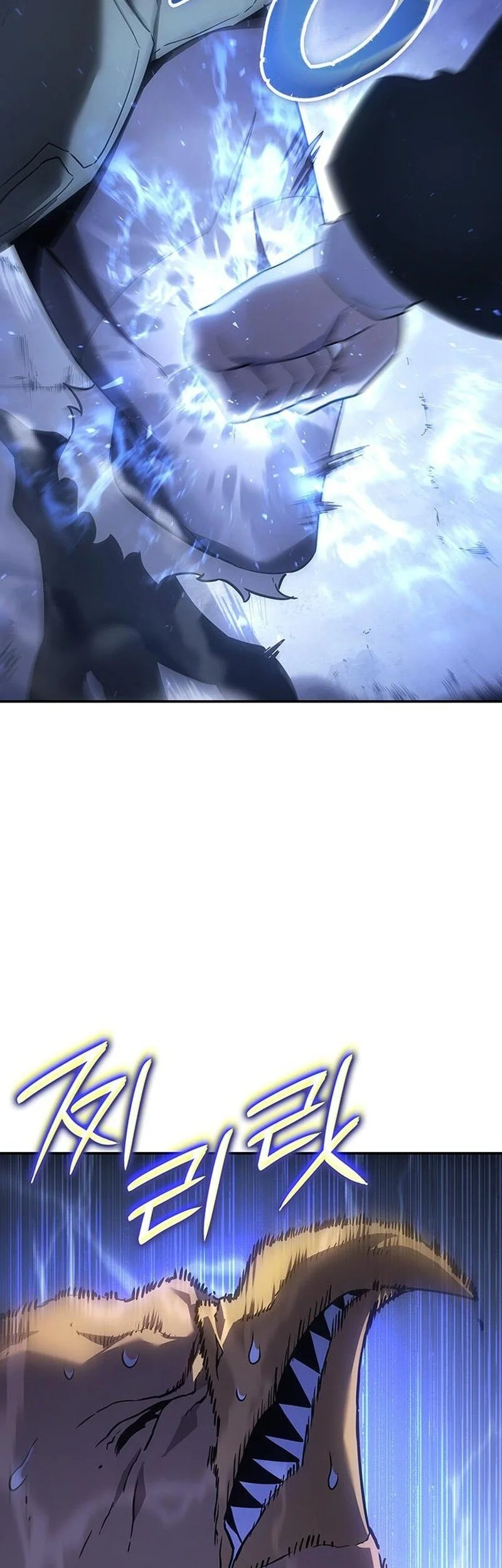 Ice Lord Chapter 52 Gambar 55