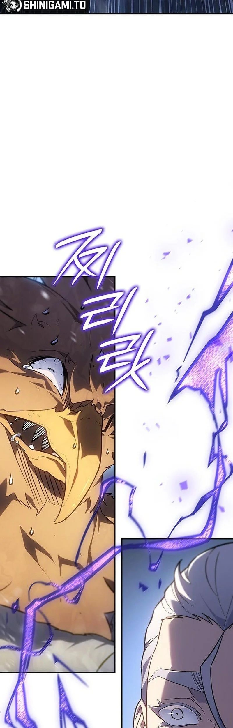 Ice Lord Chapter 52 Gambar 44