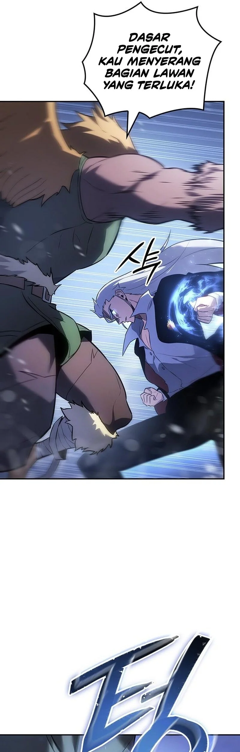 Ice Lord Chapter 52 Gambar 54