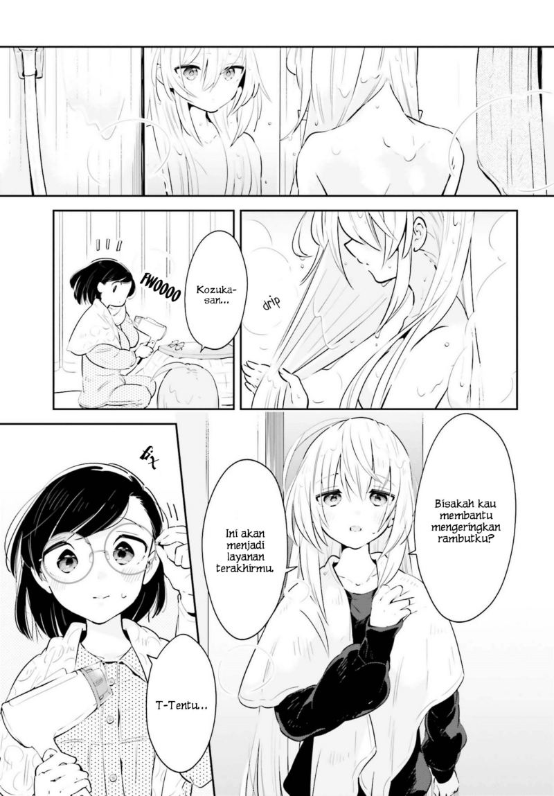 Ichido Dake Demo, Koukai Shitemasu Chapter 19 Gambar 13