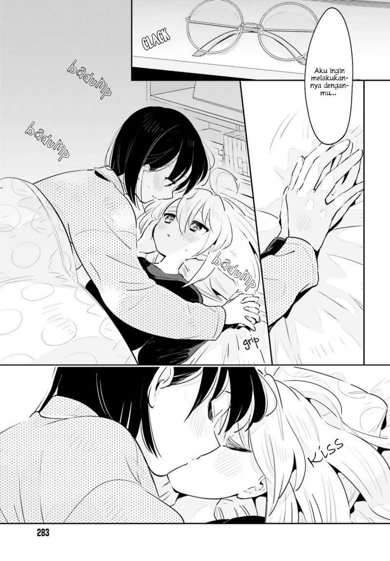 Ichido Dake Demo, Koukai Shitemasu Chapter 19 Gambar 26