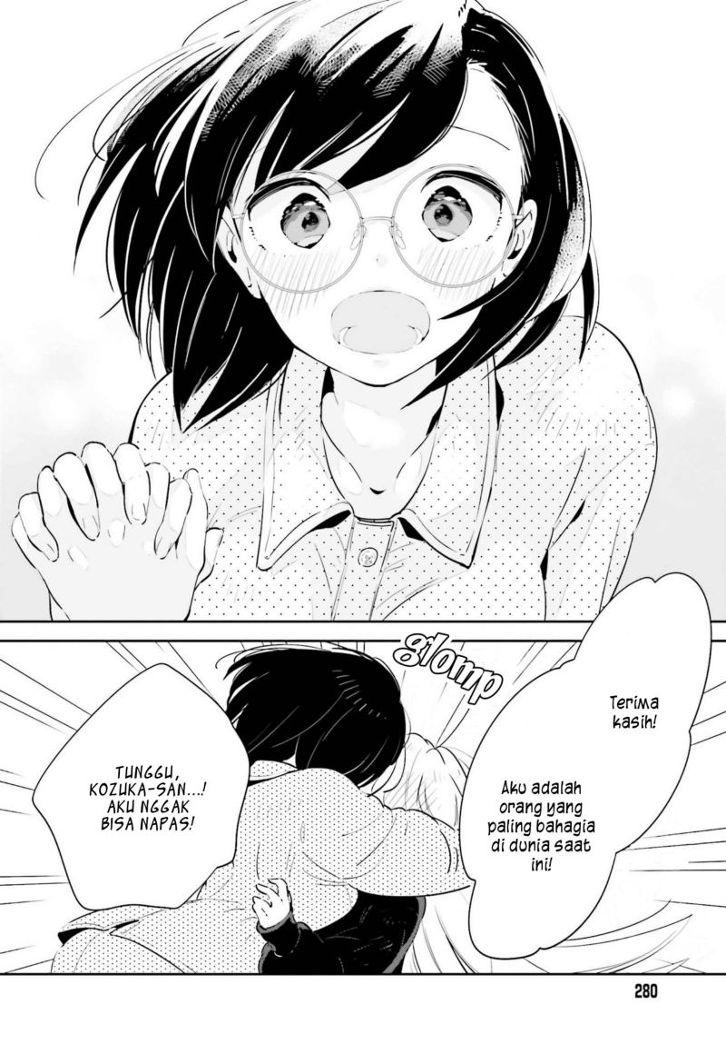 Ichido Dake Demo, Koukai Shitemasu Chapter 19 Gambar 23