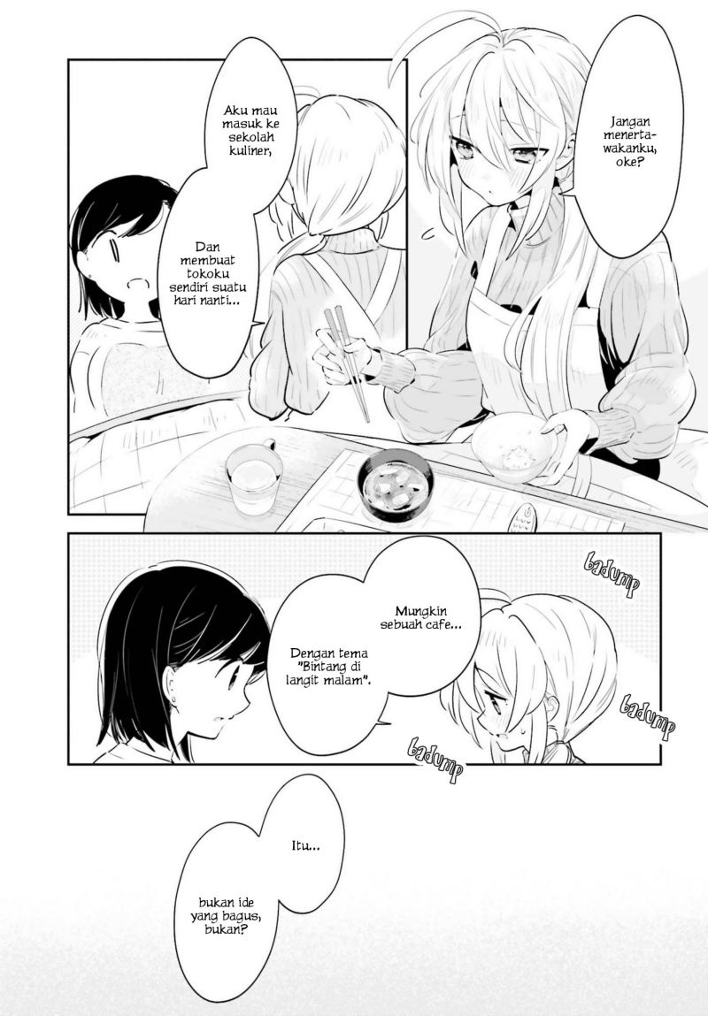 Ichido Dake Demo, Koukai Shitemasu Chapter 19 Gambar 34