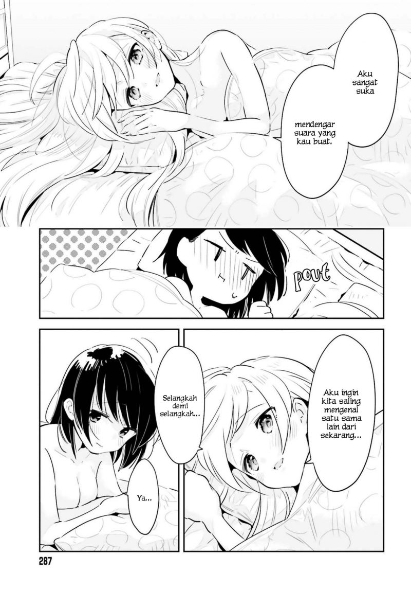 Ichido Dake Demo, Koukai Shitemasu Chapter 19 Gambar 30