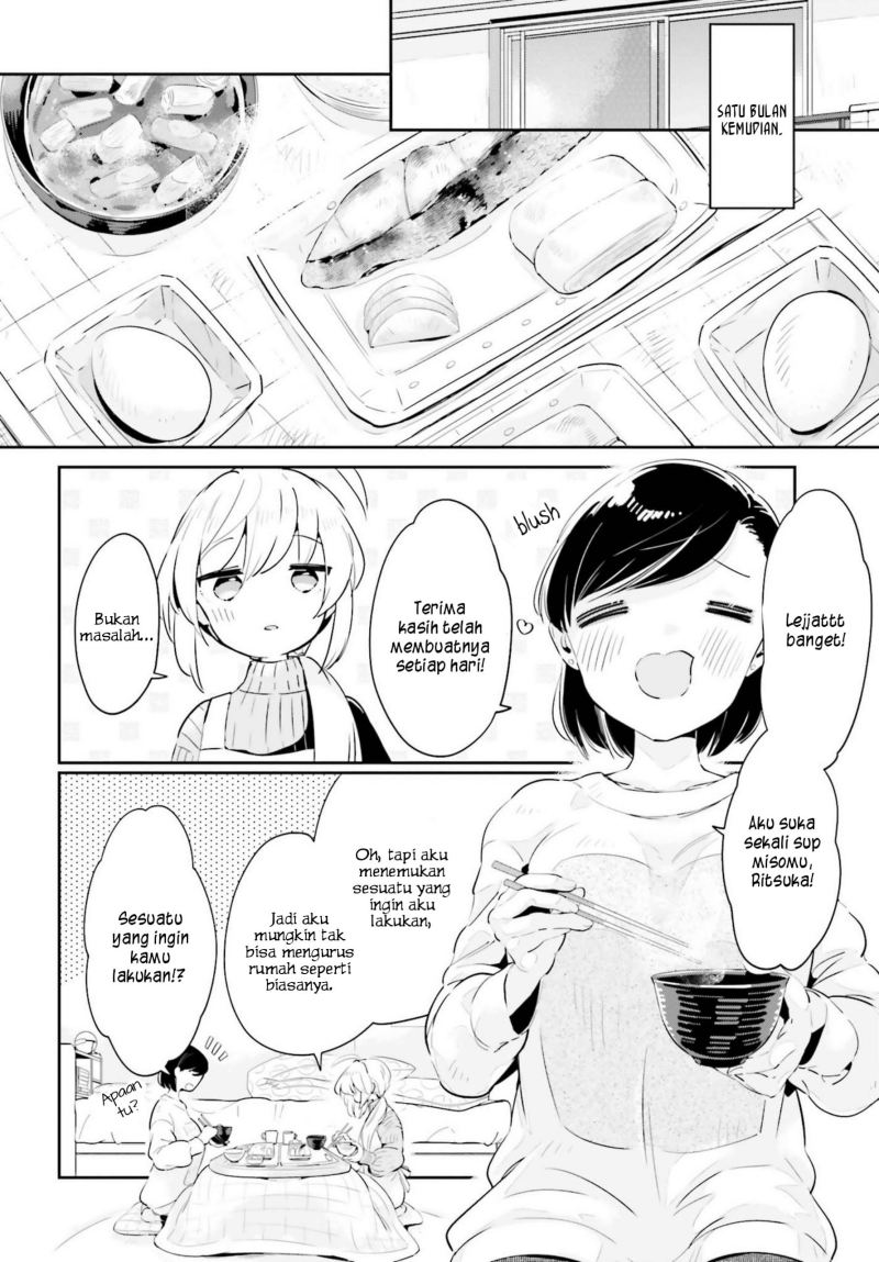 Ichido Dake Demo, Koukai Shitemasu Chapter 19 Gambar 33