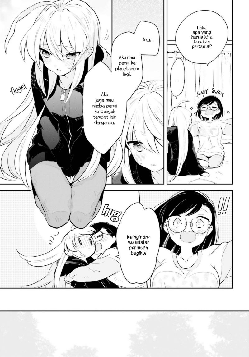 Ichido Dake Demo, Koukai Shitemasu Chapter 19 Gambar 7